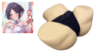 【究極のデカ尻】オナホ-オナホール 据置型10KG等身大を徹底レビュー｜動画・口コミあり