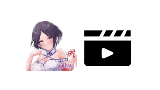 【動画】究極のデカ尻オナホ-オナホール 据置型 10KG 等身大