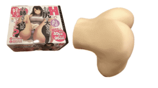 Hでおしりの大きなお姉さんは好きですか？のメリット・デメリットをガチレビュー｜等身大オナホ比較