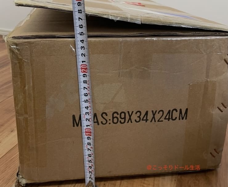 Tsukika（ツキカ）15kg ぽっちゃりボディ　収納／保管方法