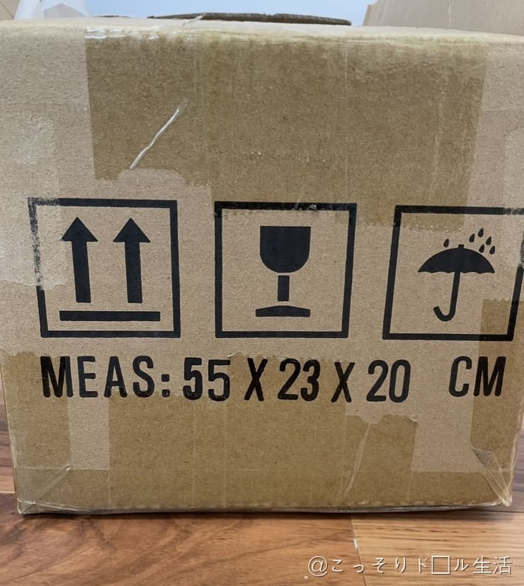 お姉さんの発情期ボディ、オナホール 据置型 オナホ 大型 重量8.8kg 骨格仕様 おなほーる 保管・収納方法