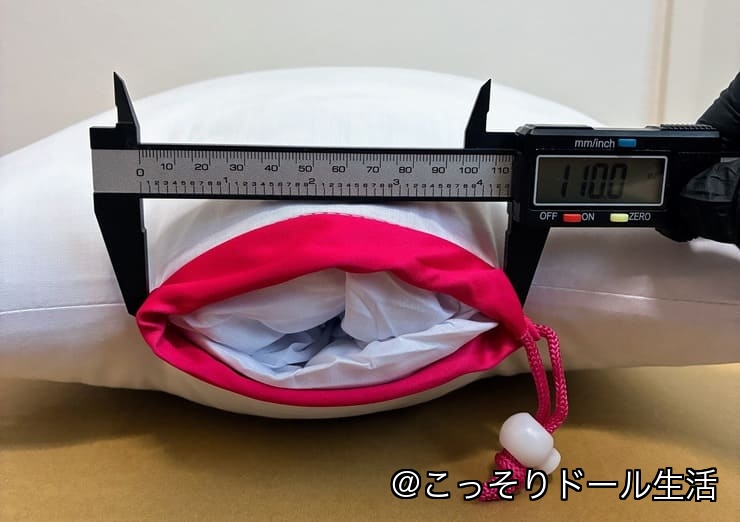 Tama Toys インサートクッションホールポケット