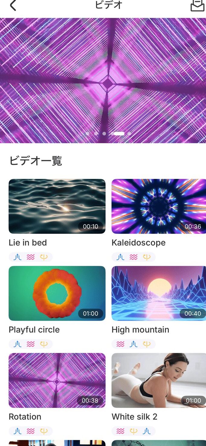 Yavaota 電動オナホール オナホ【紅撃!7爆転ピストン+7爆吸+7爆振+爆舐+アプリ遠隔】アプリ連動