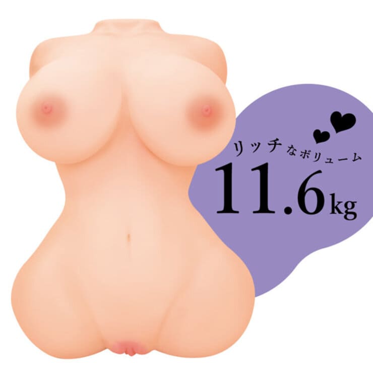 【実物レビュー】極上おっぱい激シコぼでぃ トイズハートの悪い口コミ